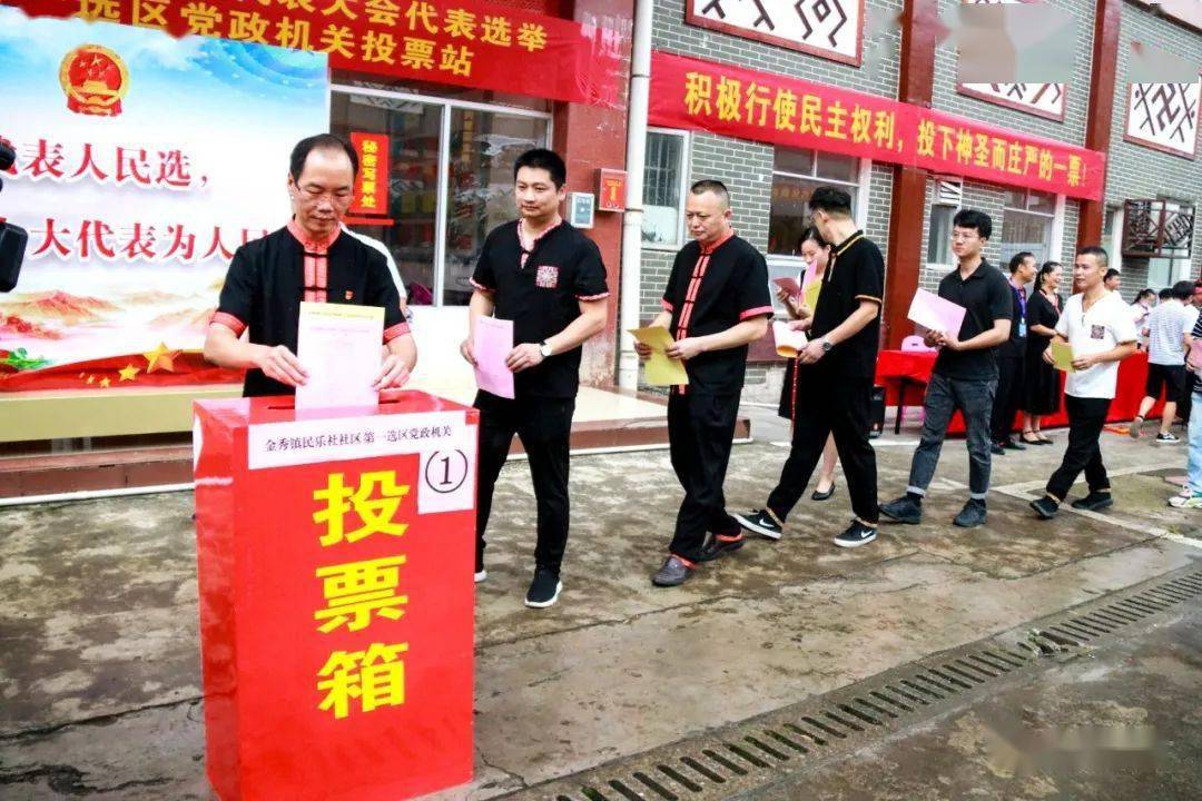 投票人工平台_本人急需人工投票_人工投票平台软件哪个好用