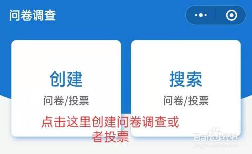 全面了解微信人工投票需要多少钱_微信人工投票1毛一票_微信投票人工和机器的区别