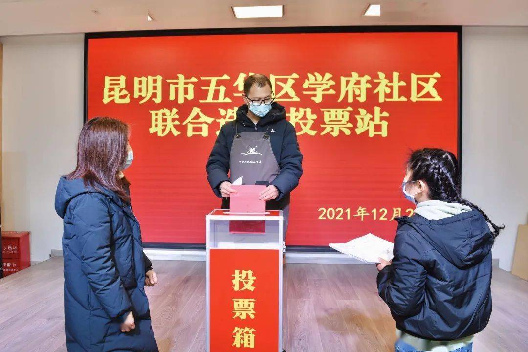 云南微信投票团队_云南人工投票_微信投票人工互投